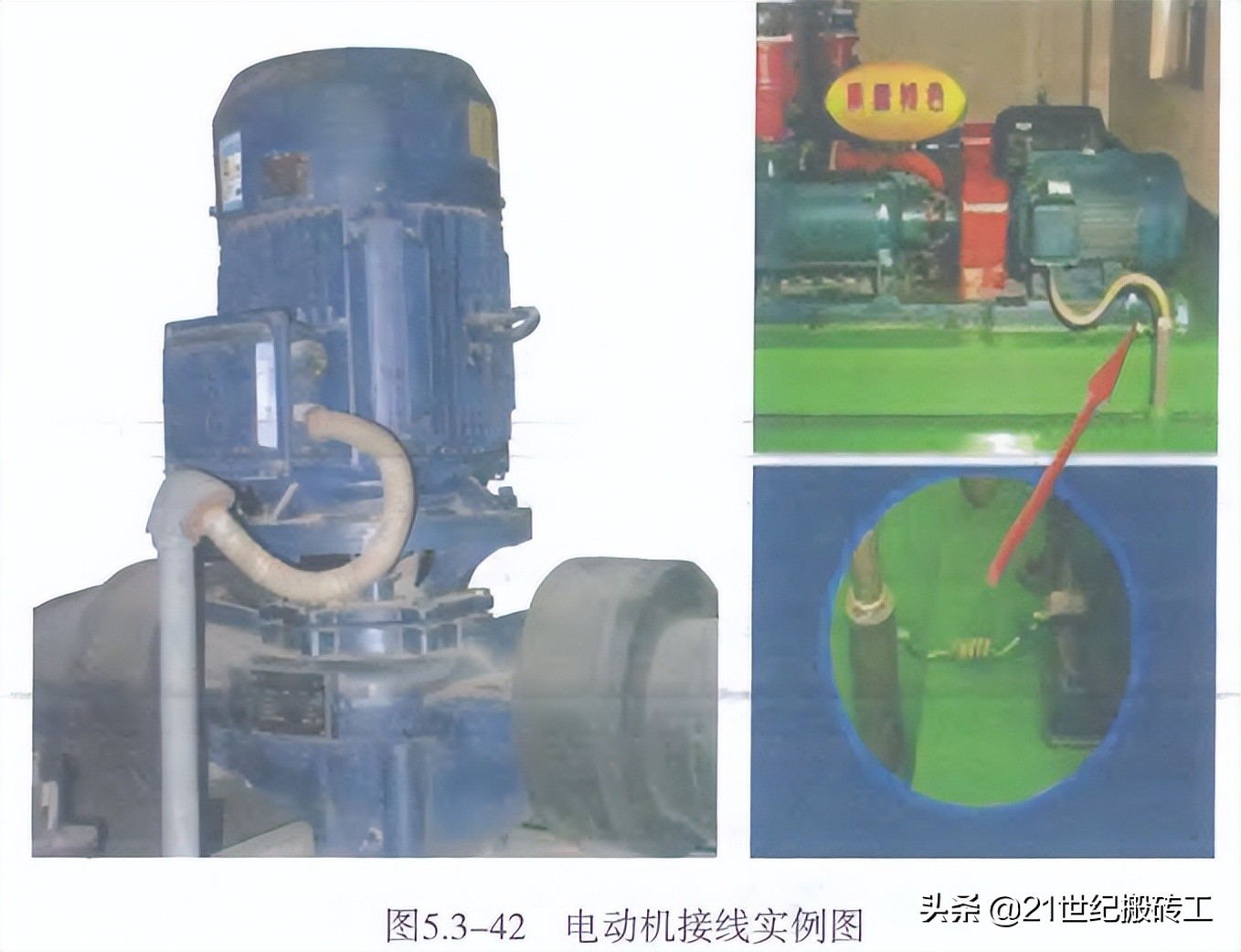 鲁班奖屋面机电工程细部做法图解,鲁班奖工程细部做法手册2022年版