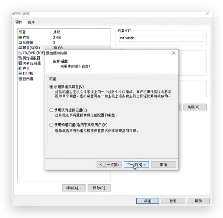 k8s容器挂载配置,k8s容器挂载数据卷