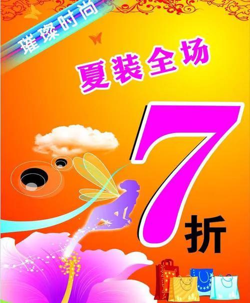 学习销冠销售方法,顶级销售秘籍教你怎么做销冠