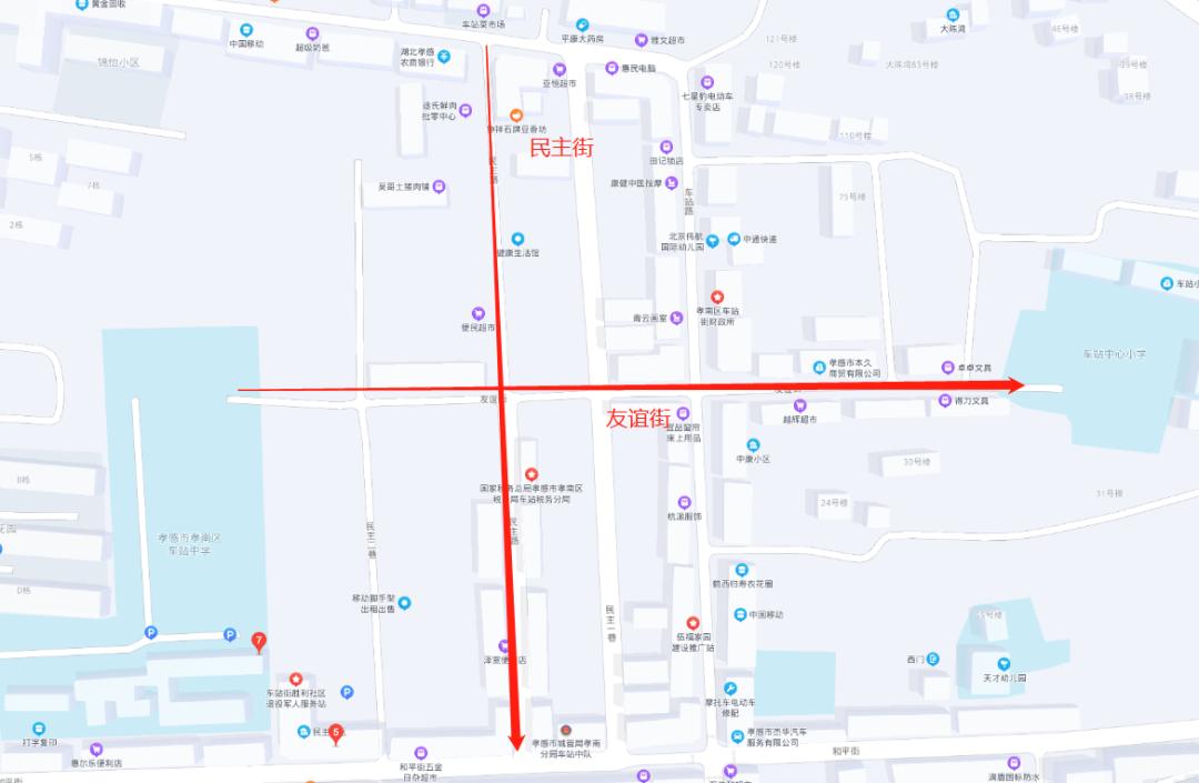 孝感同城大事,孝感最近发生的大事