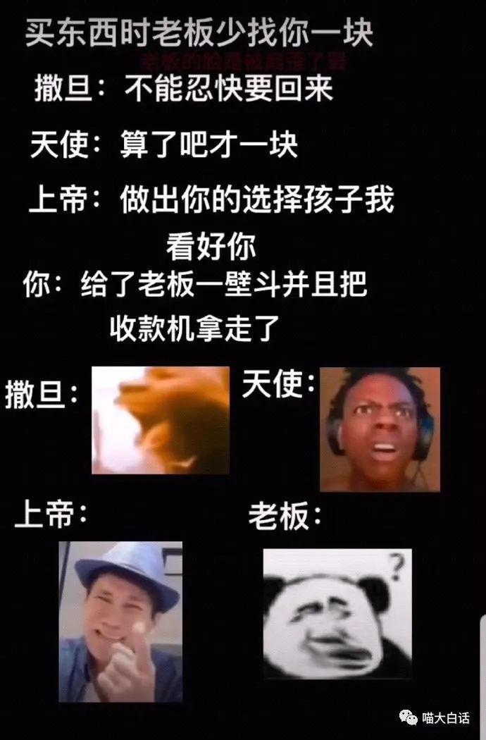 第一次和男票接吻,和男朋友接吻高甜时刻