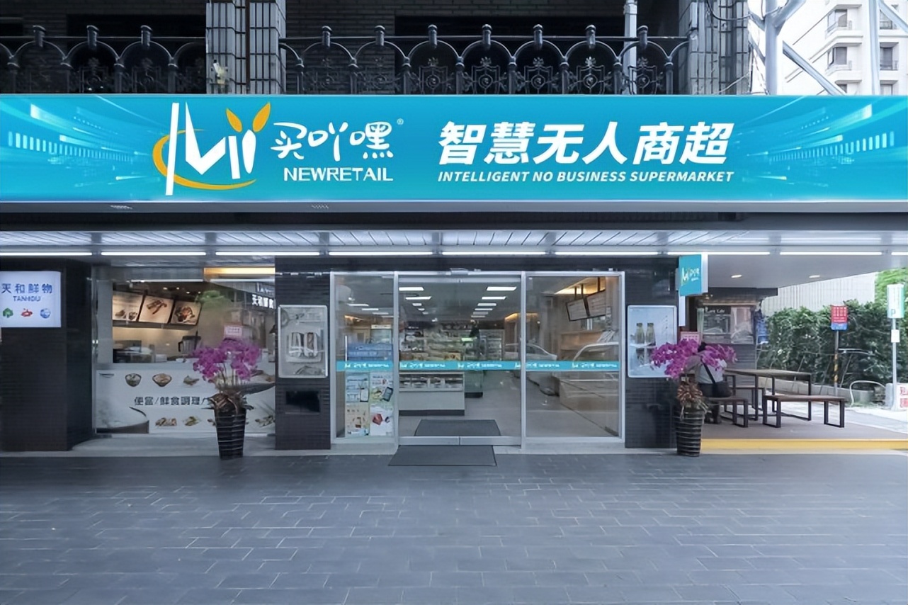 传统便利店和加盟便利店,开便利店加盟哪个快递好