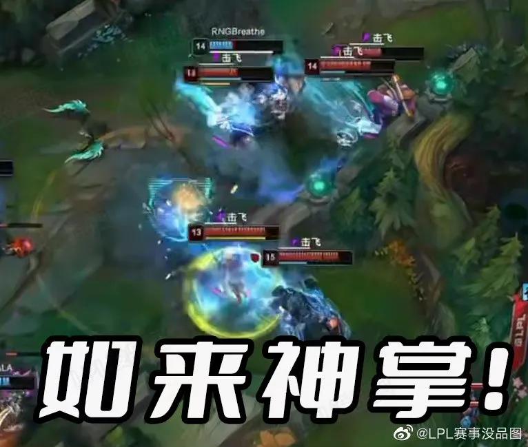 呼吸哥指挥权什么梗,呼吸哥抢指挥权视频