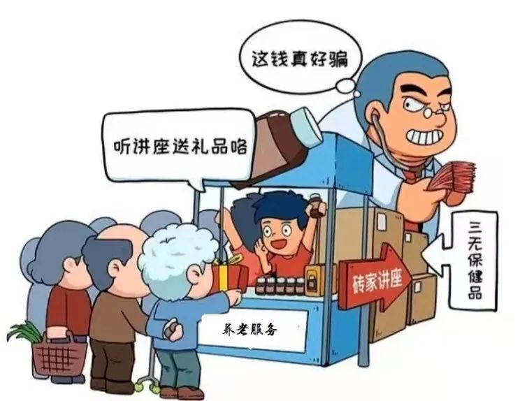 为老年人发明的水杯,美国生产的保温水杯