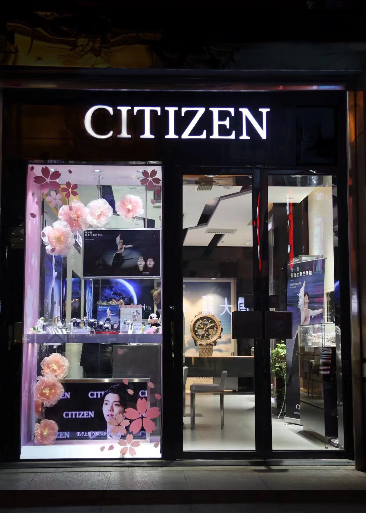 奔赴一场春天的美丽之约,奔赴春天之约