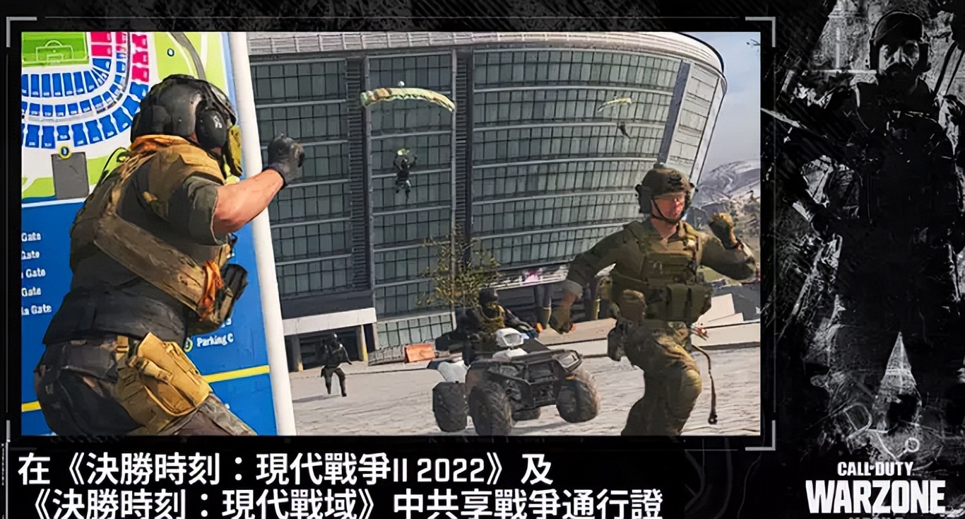 使命召唤战区手游加速器哪个好,什么加速器可以玩使命召唤战区