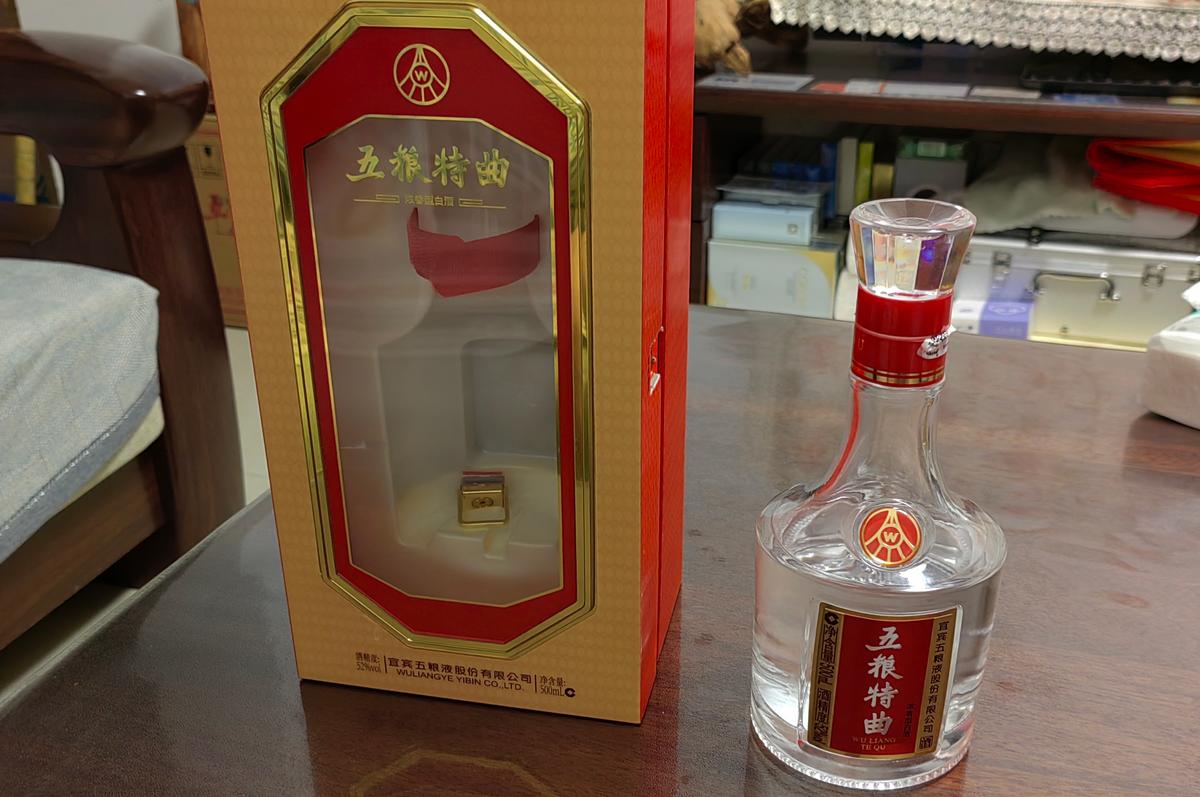 中国人送礼要面子：这8款白酒高档有口碑，送领导送长辈挺合适