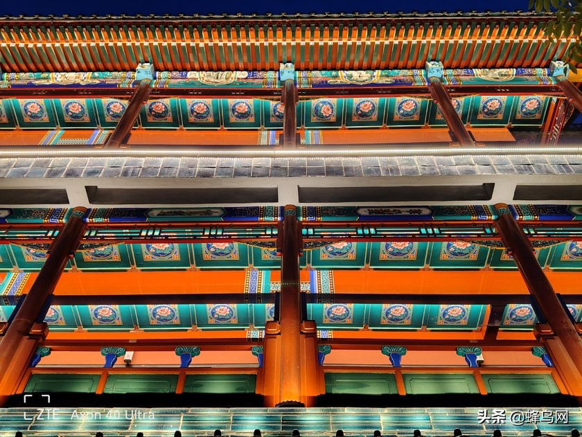 真全面屏设计+真6400万三摄中兴Axon40Ultra评测