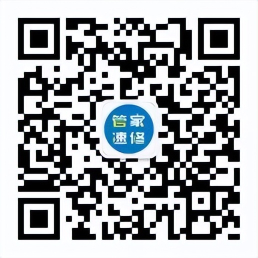 win10电脑设置定时关机,联想电脑怎么设置定时关机