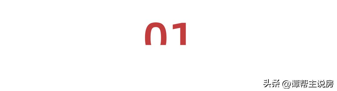 学员故事-刘骥汪明|兄弟羁绊情意重，携手出坑买对房