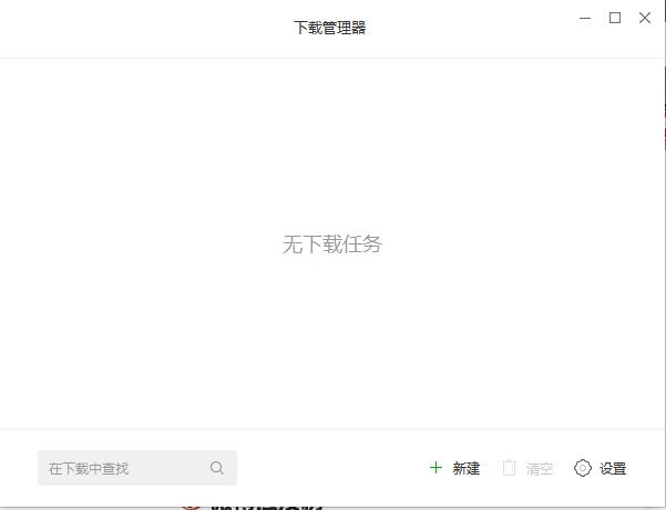 浏览器记录都在哪里,浏览器的资源一般存储在哪里