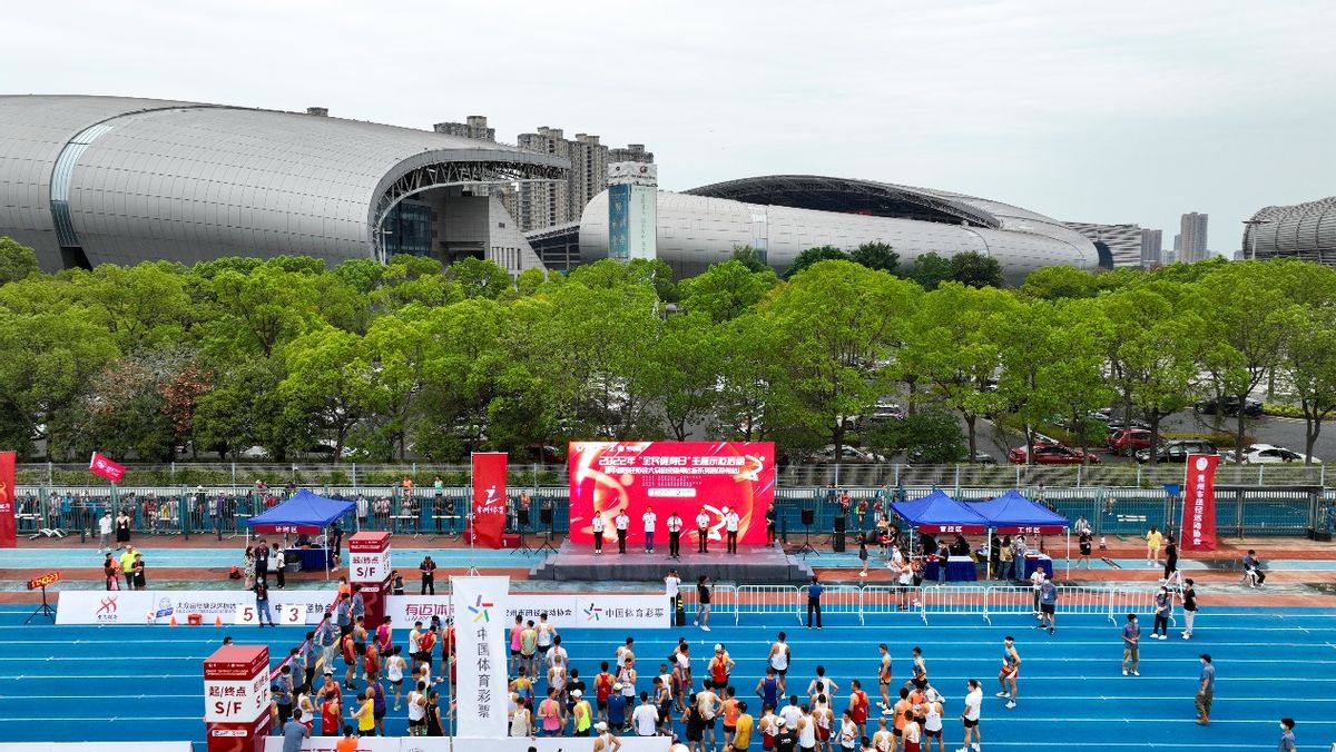 中国田径协会全民健身达标系列赛,2023中国田径大众达标系列赛直播