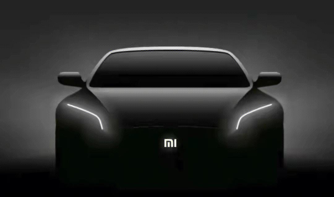 小米近期发布的新能源汽车,小米首款纯电轿车车型