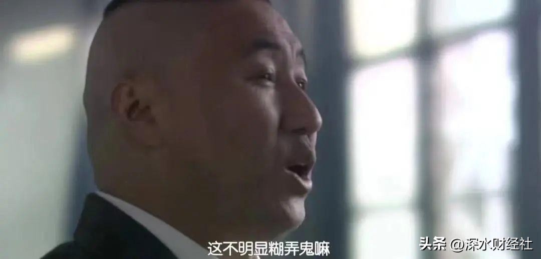 江阴巨人模塑科技有限公司,江阴被立案的公司