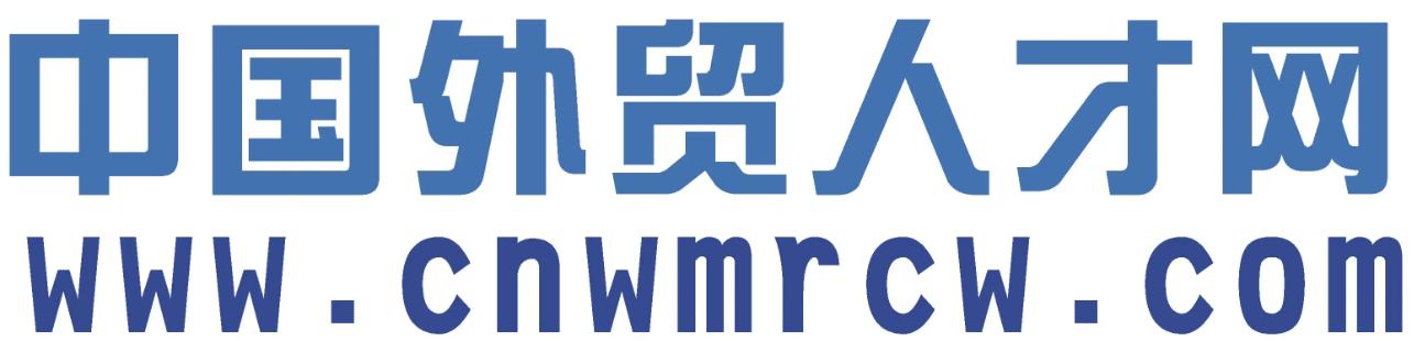 外贸交流论坛有哪些网站,有什么好的外贸论坛推荐