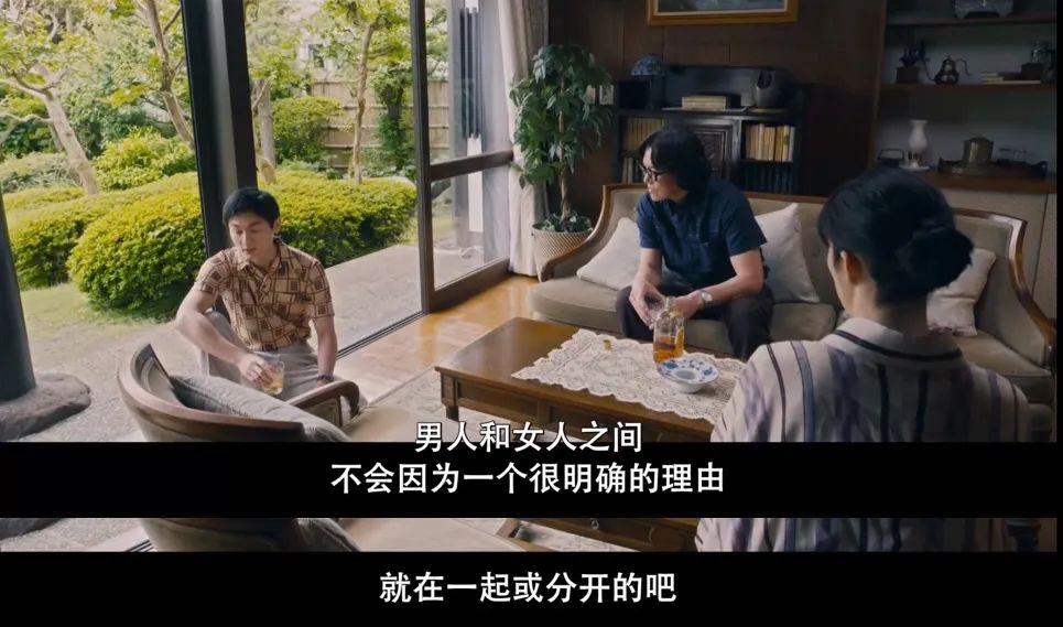 拍完这限制级，国民女神也出轨了