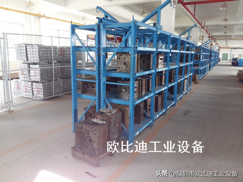 专业重型模具货架批发,重型模具货架定制厂家