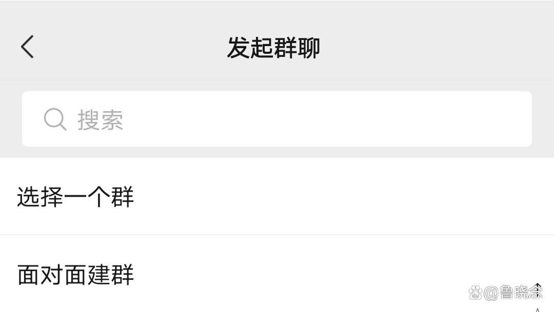 微信怎么群发拜年信息,微信群发可以发图片吗