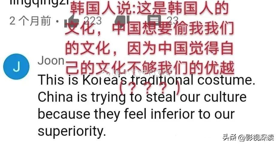 韩国申遗汉字日本网友的反应,韩国人申遗日本的东西