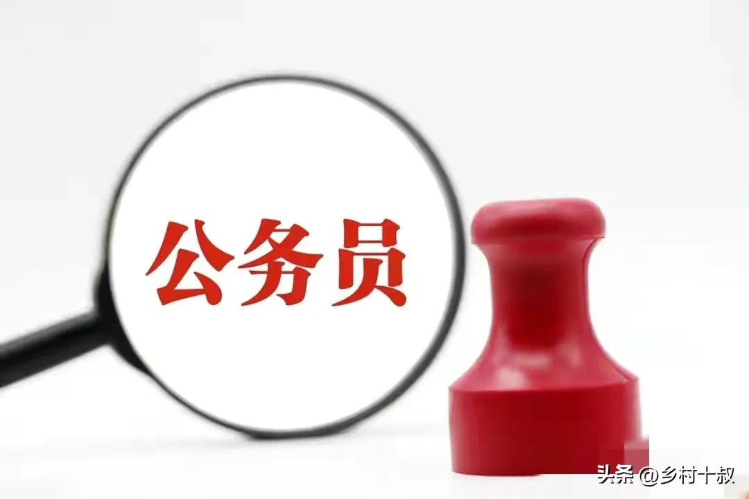 机关事业单位养老金和职业年金改革,2022年教师退休金涨300元?