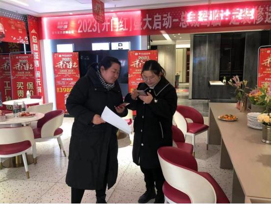 内乡县城关镇：多措并举，聚力共创宜业兴业星