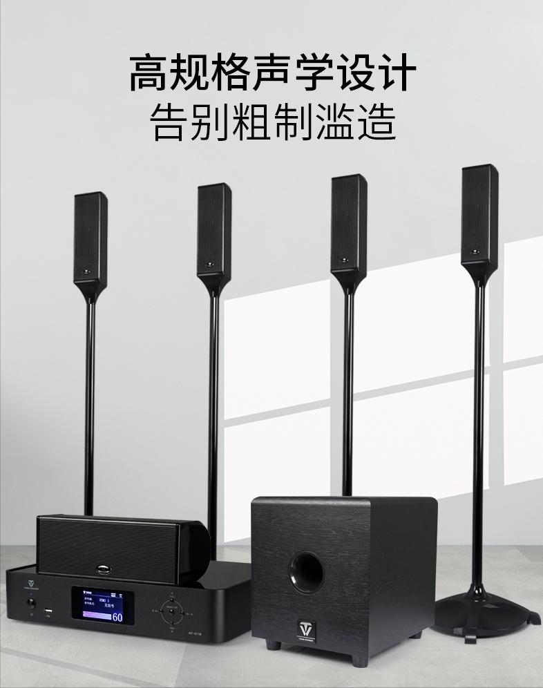 2022年世界杯诸神致敬视频,致敬诸神黄昏