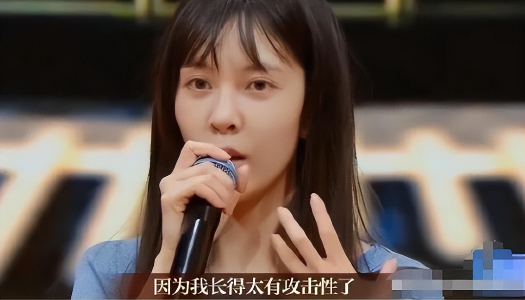 宋妍霏被佟大为怼全过程原视频,宋妍霏被佟大为怼视频