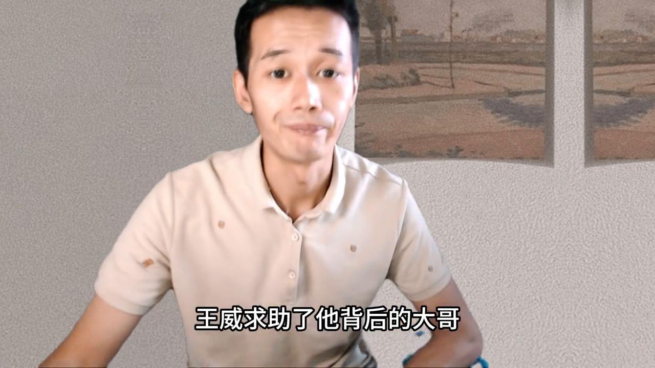 鑱傜vs濞勬渤,鑱傜vs濞勬渤缁堟瀬涔嬫垬