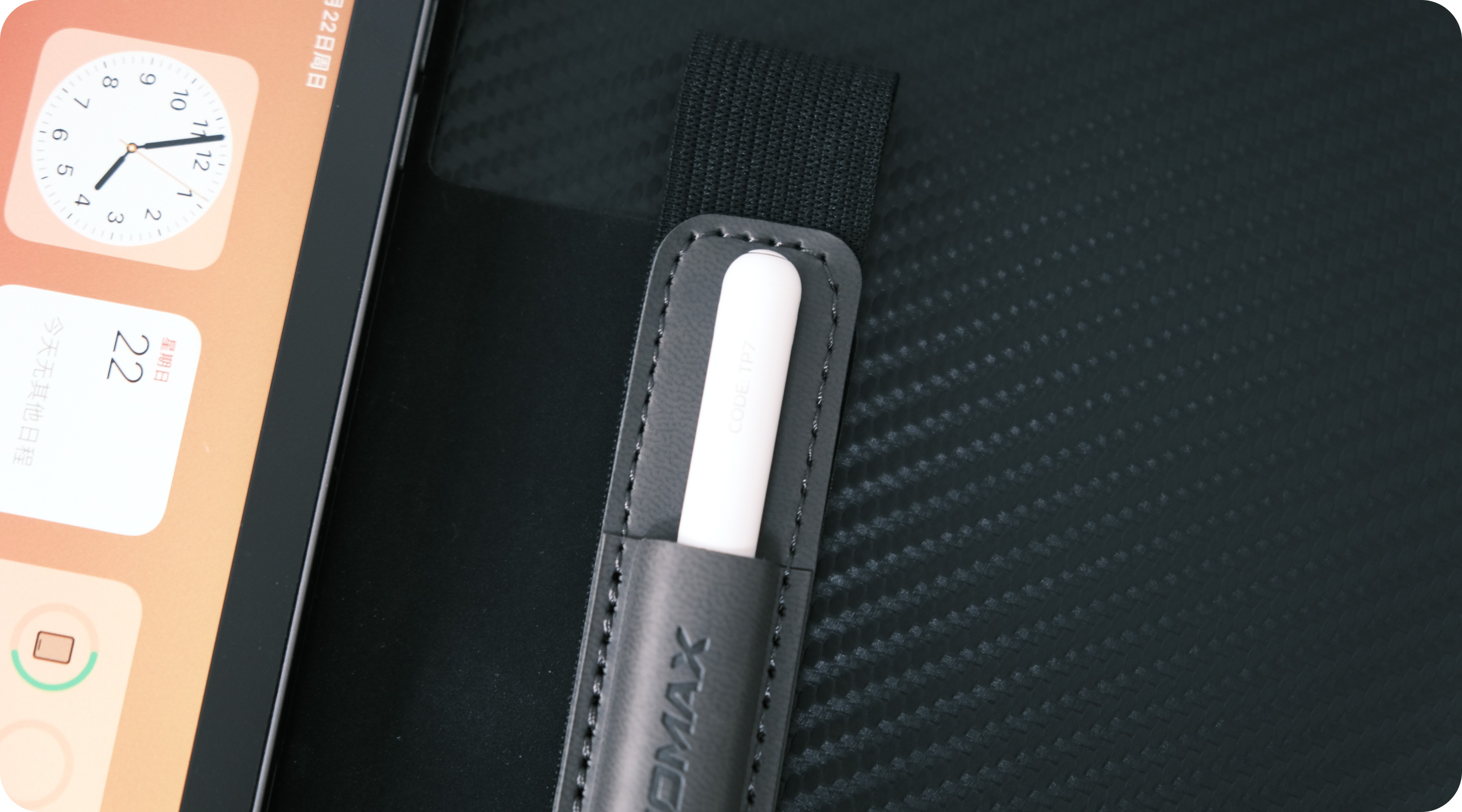 假苹果pro测评,苹果发布新ipadpro值得入手吗