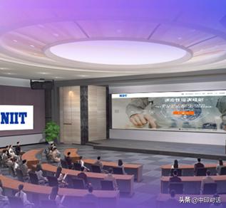 印度国家信息技术学院,印度niit培训