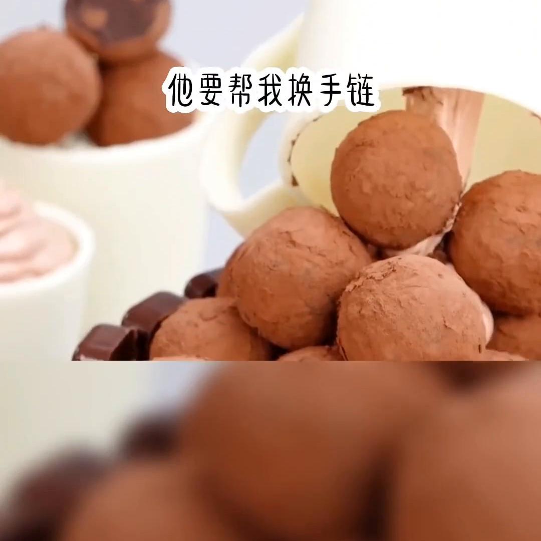 📖:月光溯心@抖音短视频