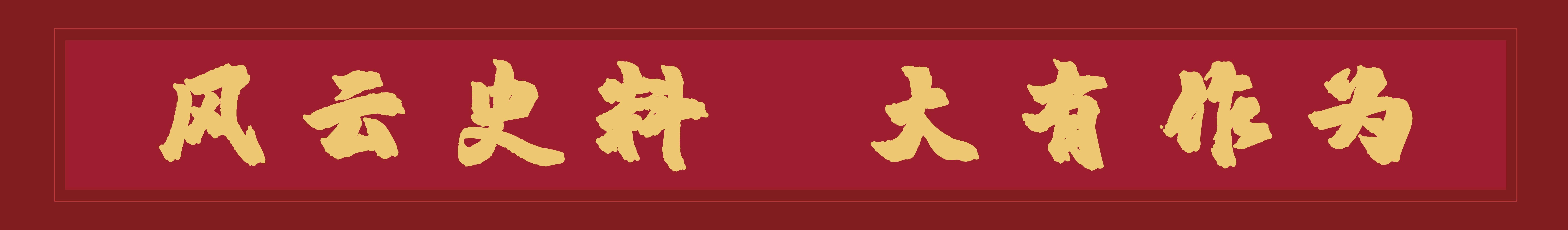 19岁女学生被算命大师骗,花季少女被算命先生说活不过19岁