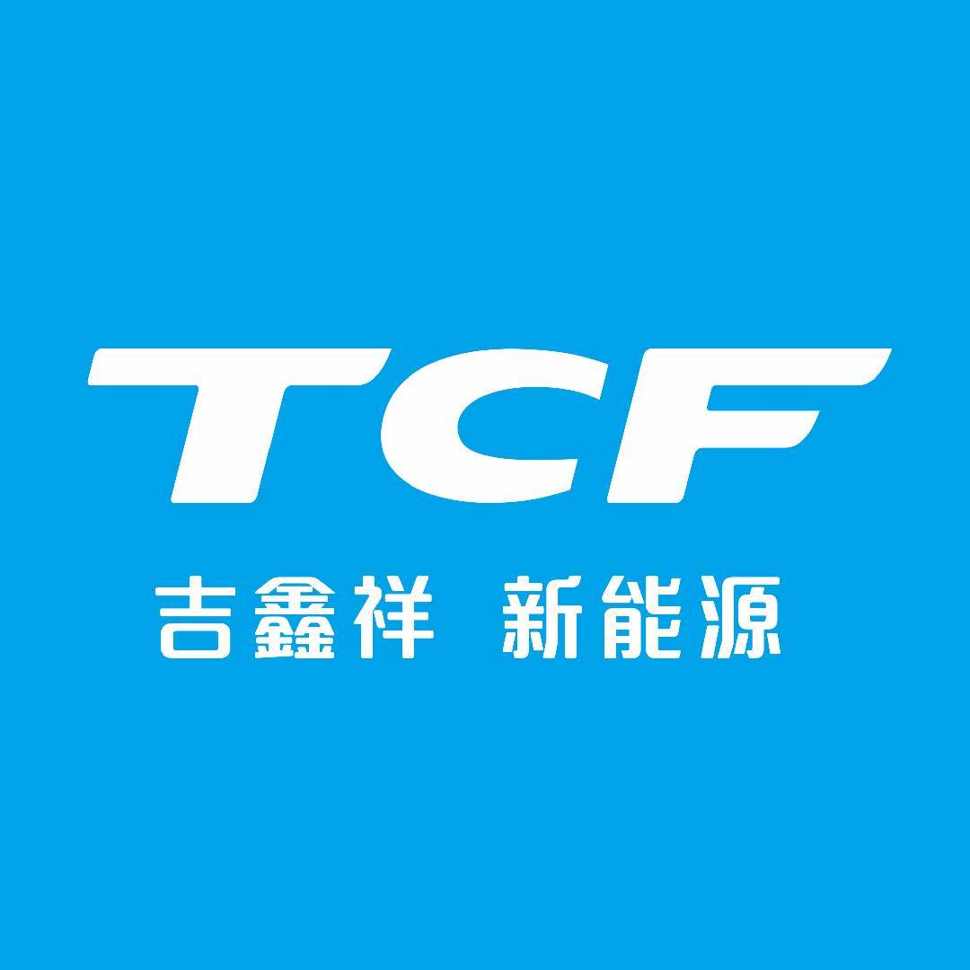 携手共进，开拓创新|吉鑫祥2022年新产品推荐会圆满召开