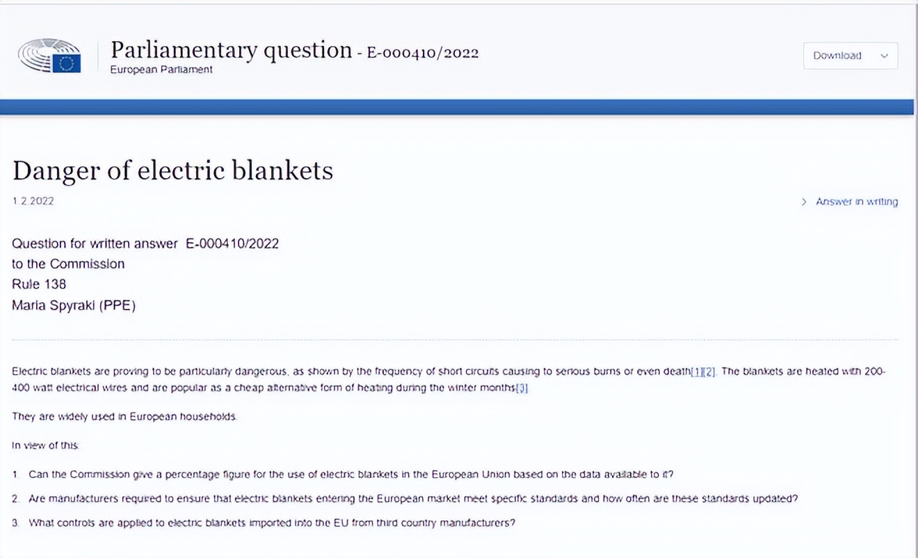 电热毯卖断货,24小时三班倒直接供不应求