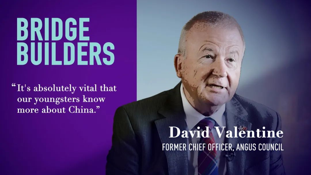 “对英国的年轻人来说,了解中国、学习中文至关重要”——“破冰者”大卫·瓦伦丁