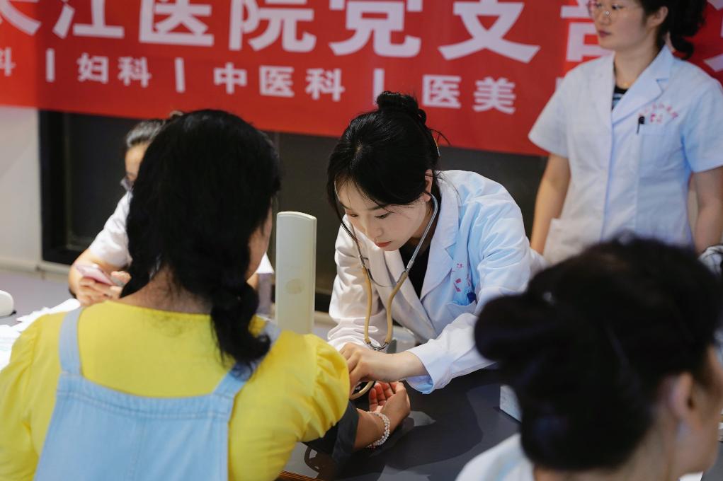 关爱健康义诊图片,关于健康关爱专家义诊活动的通知