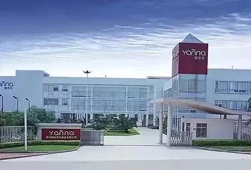 怎么联系化妆品厂家做代加工,化妆品代加工贴牌厂家联系方式