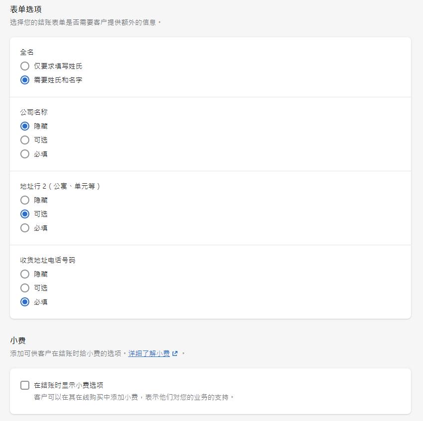如何搭建域名邮箱系统教程,邮箱服务系统架设