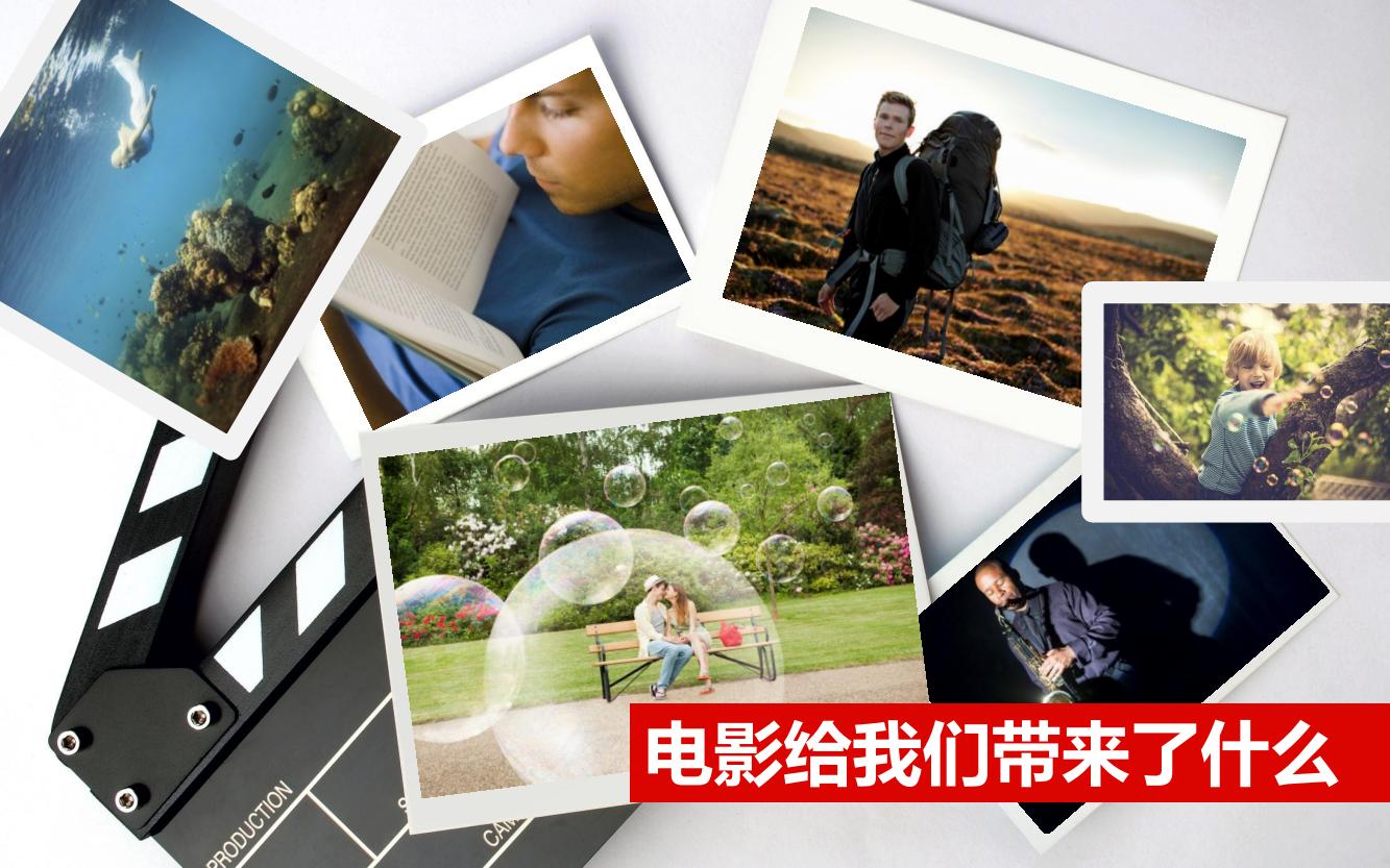 万达电影院的产品品牌策略,万达电影的营销方案