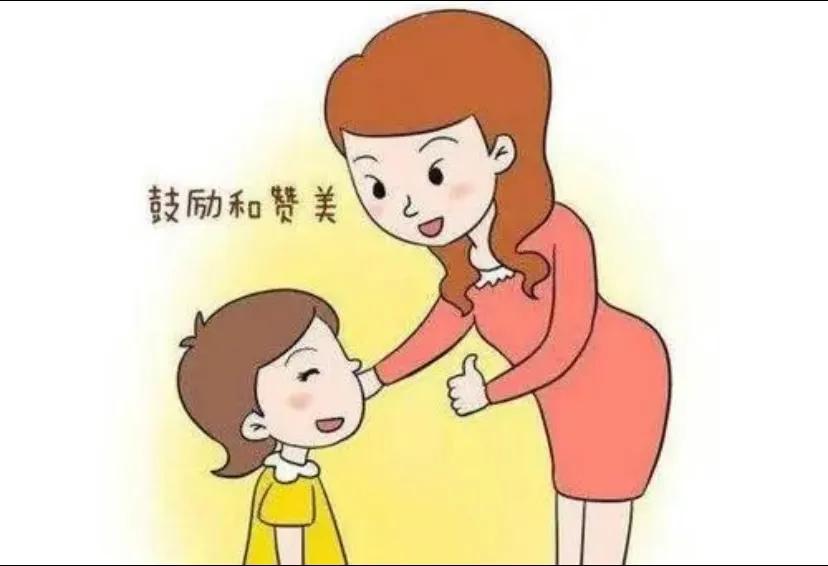 孩子考试成绩下滑如何写家长意见,孩子考试考差了家长应该怎么惩罚