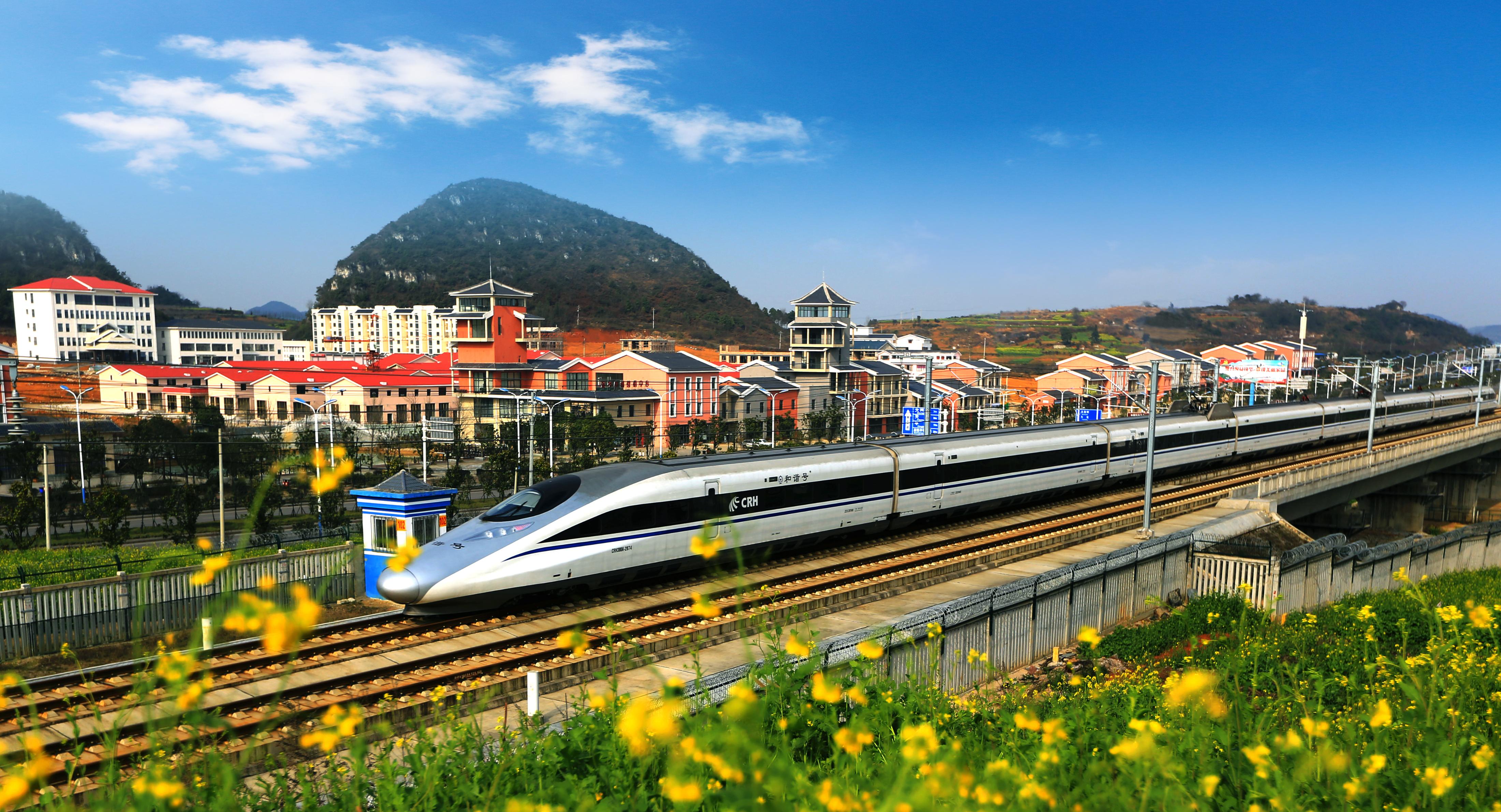 坐高铁看贵阳,贵州有高铁的地方有哪些