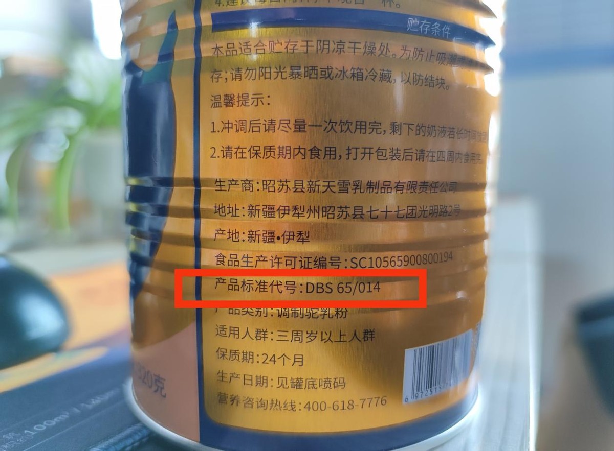 给孩子要经常吃3道菜,常给孩子吃这两道菜孩子猛长个