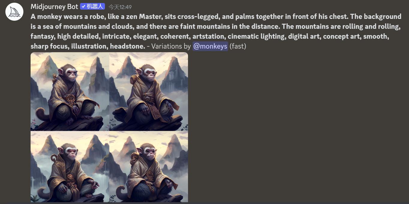 彭壮:如何利用GPT来开一家赚钱的创业公司?