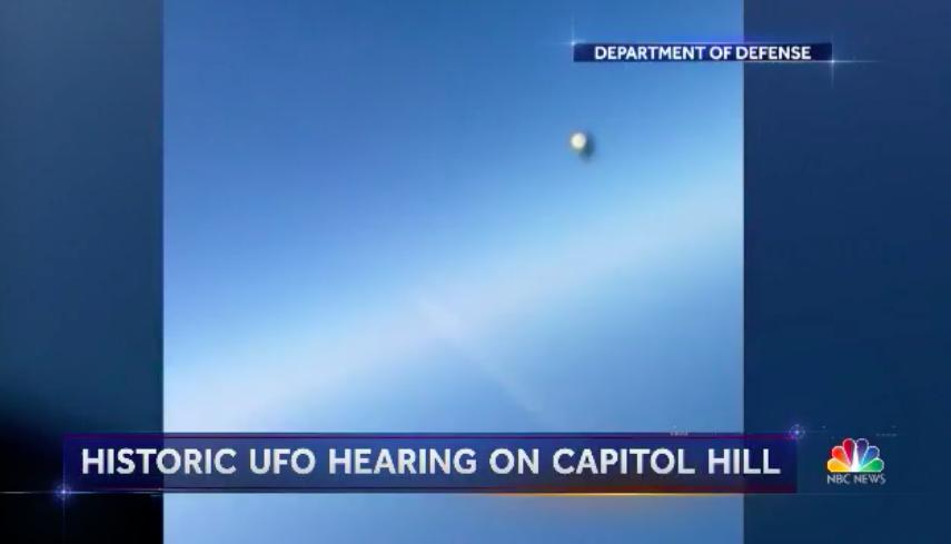 美国ufo听证会,美国人真的有ufo吗