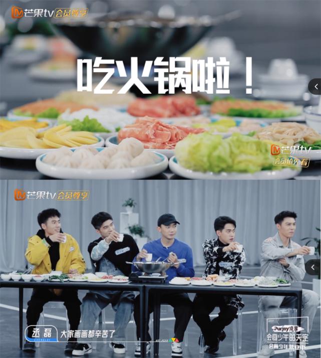 受不了,国综又刷新下限了!