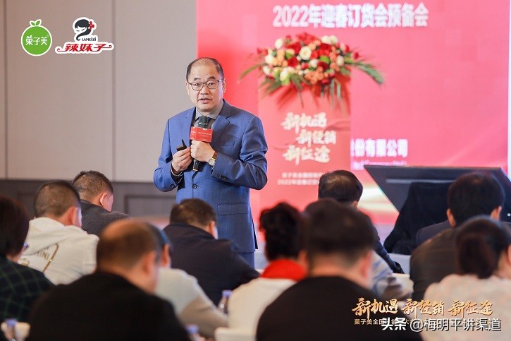 如何快速拿下经销商,如何快速的帮经销商出货