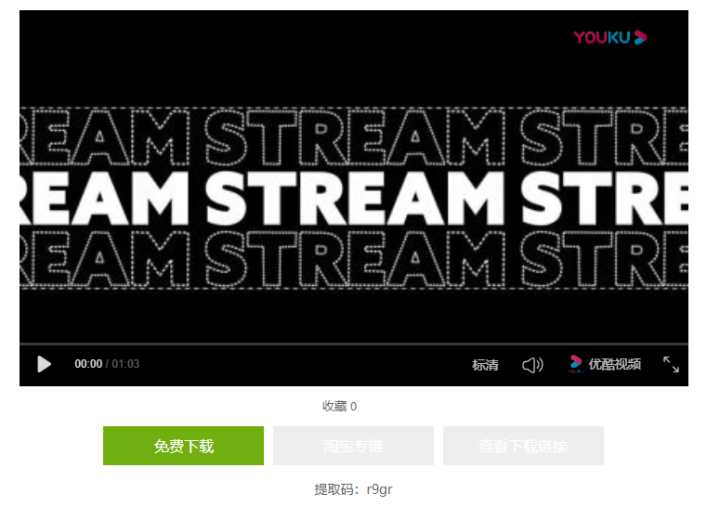 视频模板设计网站推荐,十大免费视频模板app