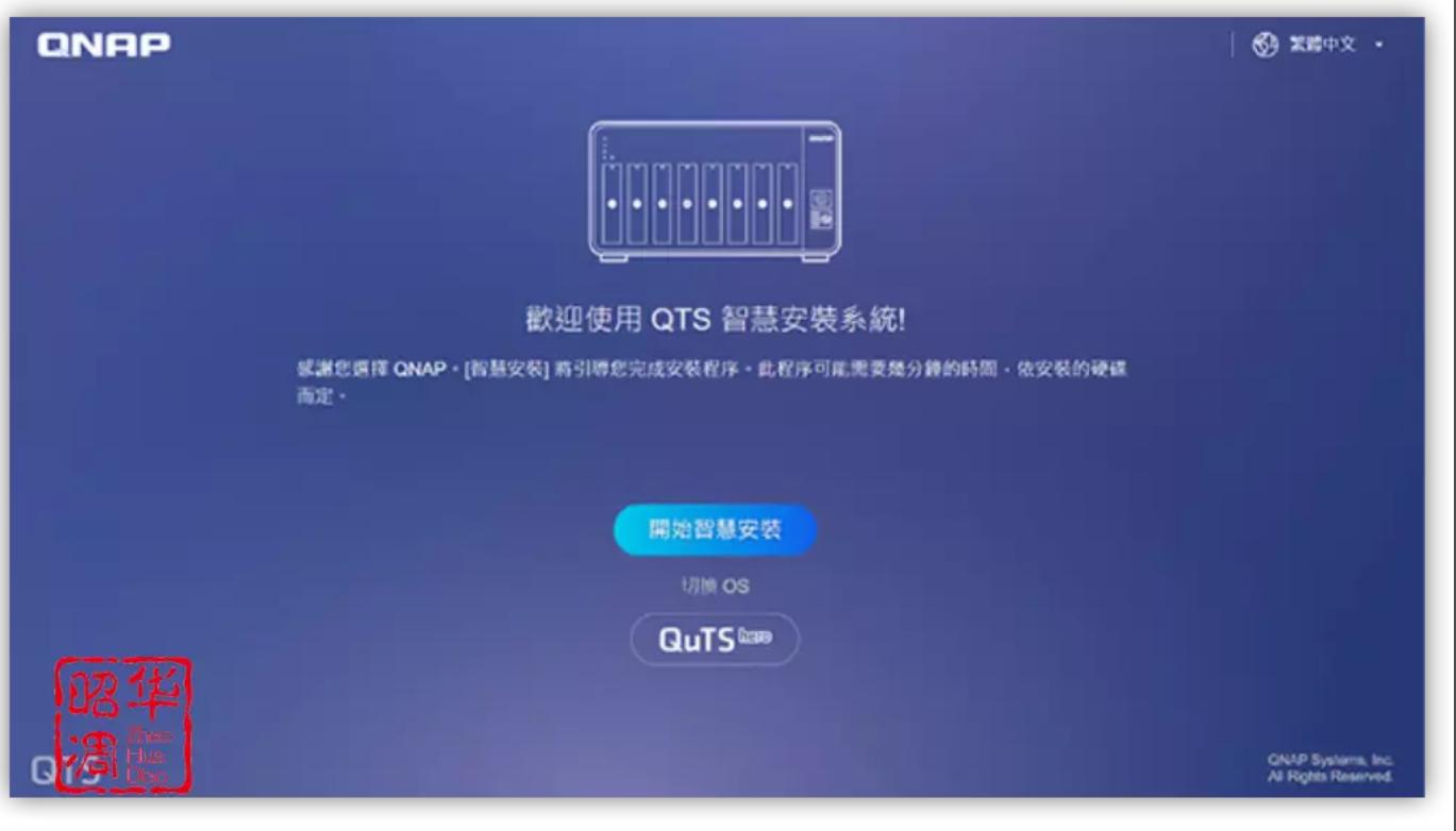 NAS还是白的香，从选购思路到机型推荐丨2023NAS选购指南