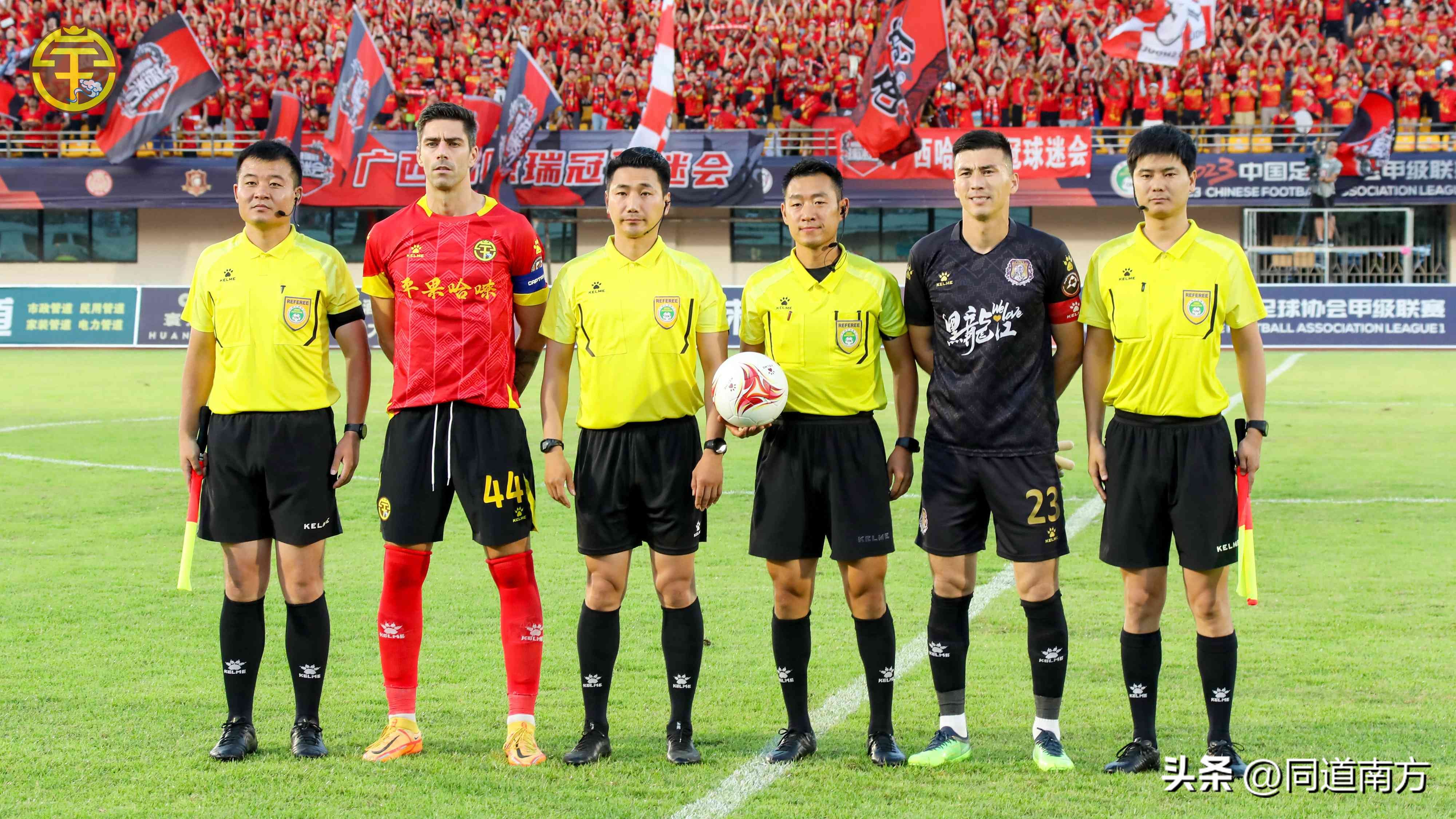 中甲：广西平果哈嘹击败黑龙江冰城继续领跑，安永佳独中两元