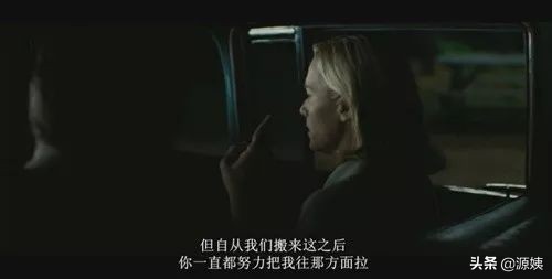 男人说需要空间和距离,男人说他需要空间